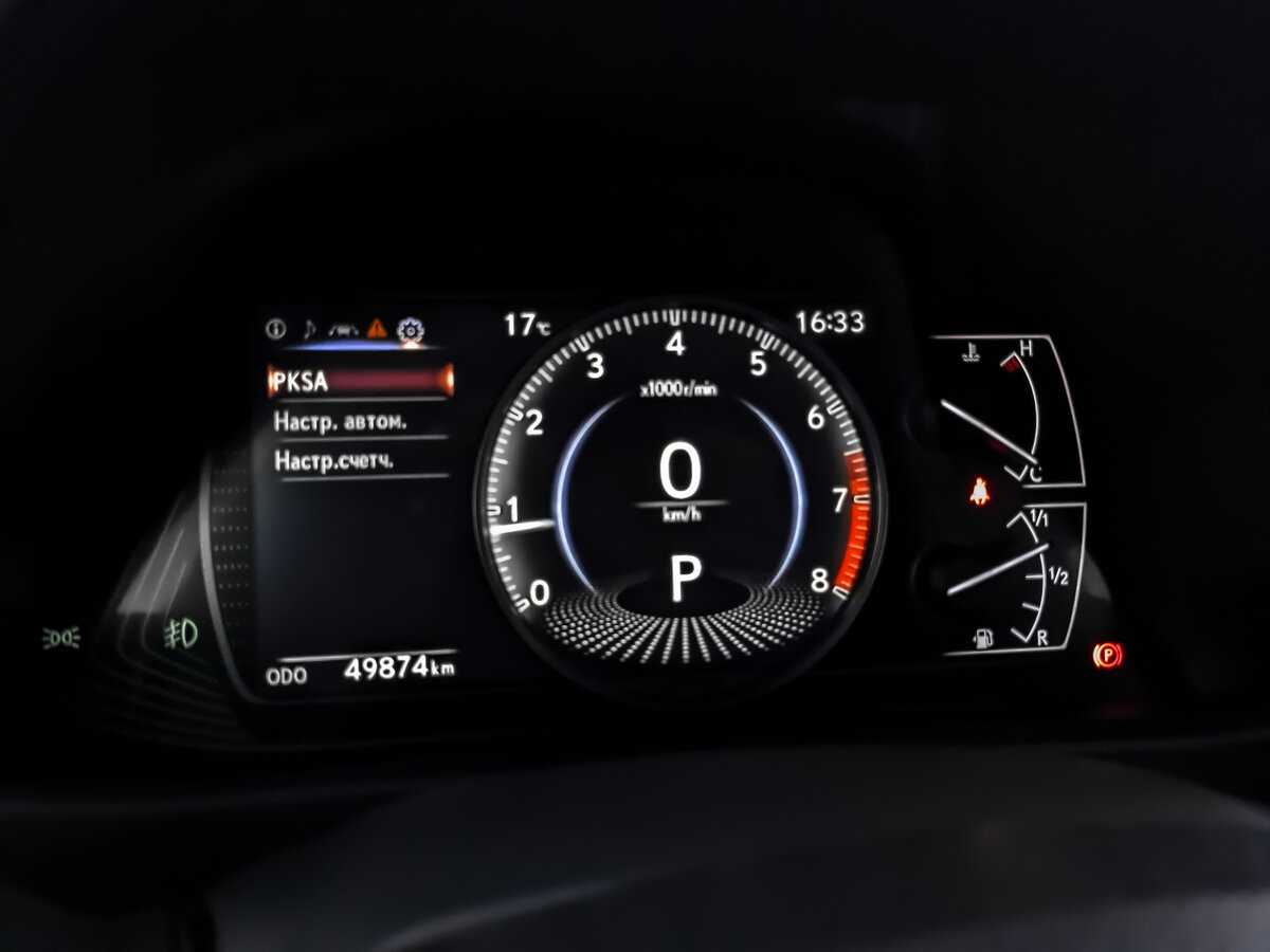 Lexus UX б/у, 2020, Вариатор. Фото: #15