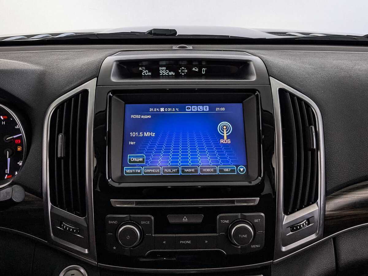 Haval H9 б/у, 2020, Автоматическая. Фото: #13