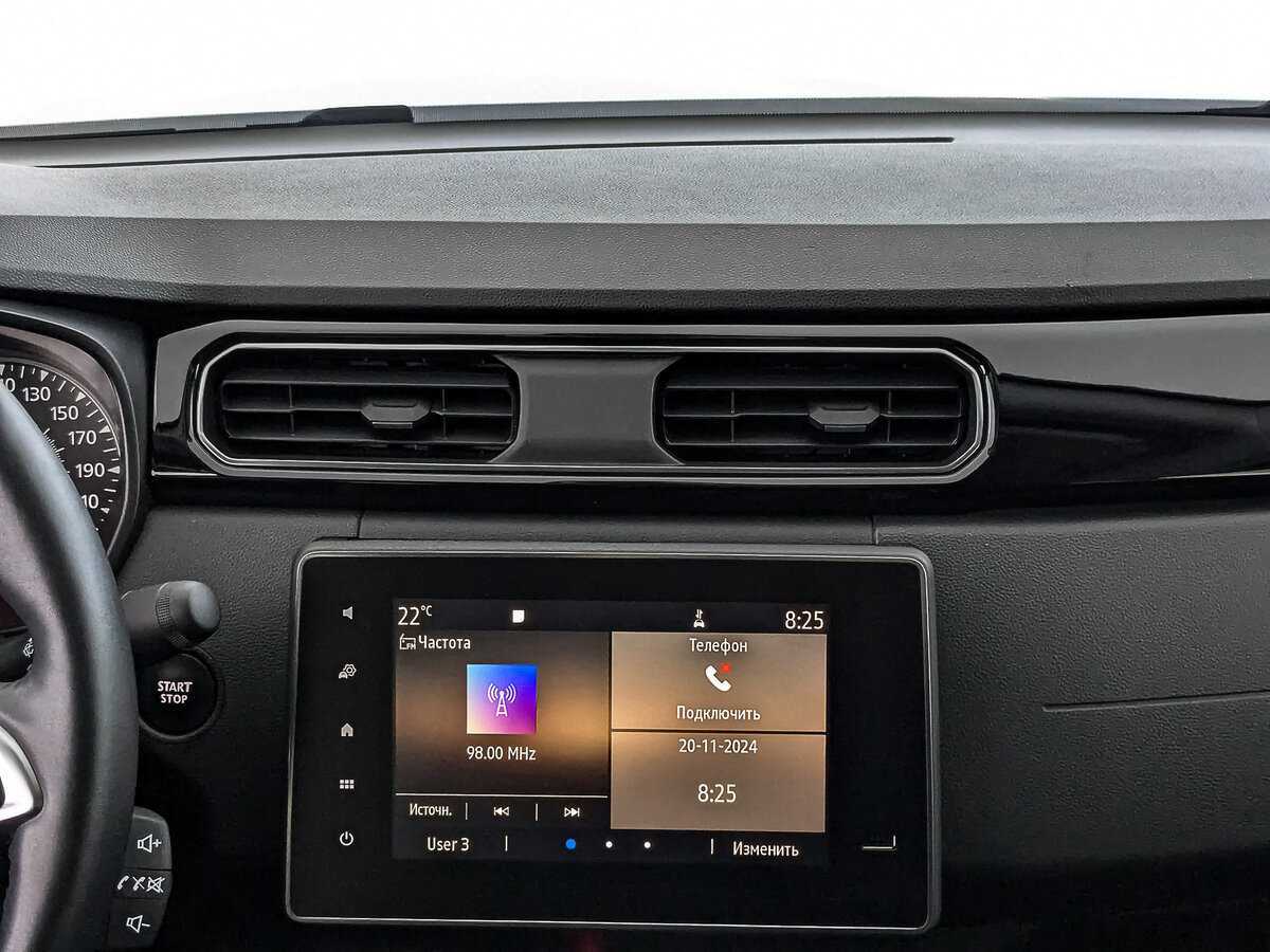 Renault Arkana б/у, 2021, Вариатор. Фото: #16