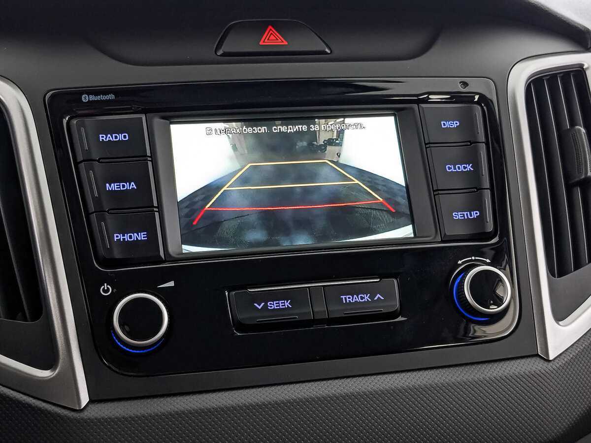 Hyundai Creta б/у, 2020, Автоматическая. Фото: #25