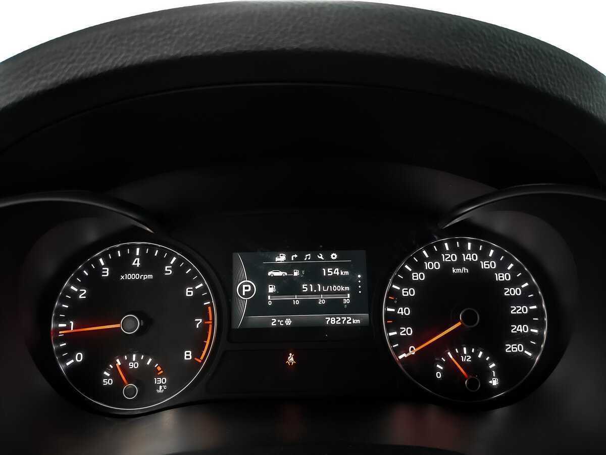 Kia Optima б/у, 2018, Автоматическая. Фото: #15