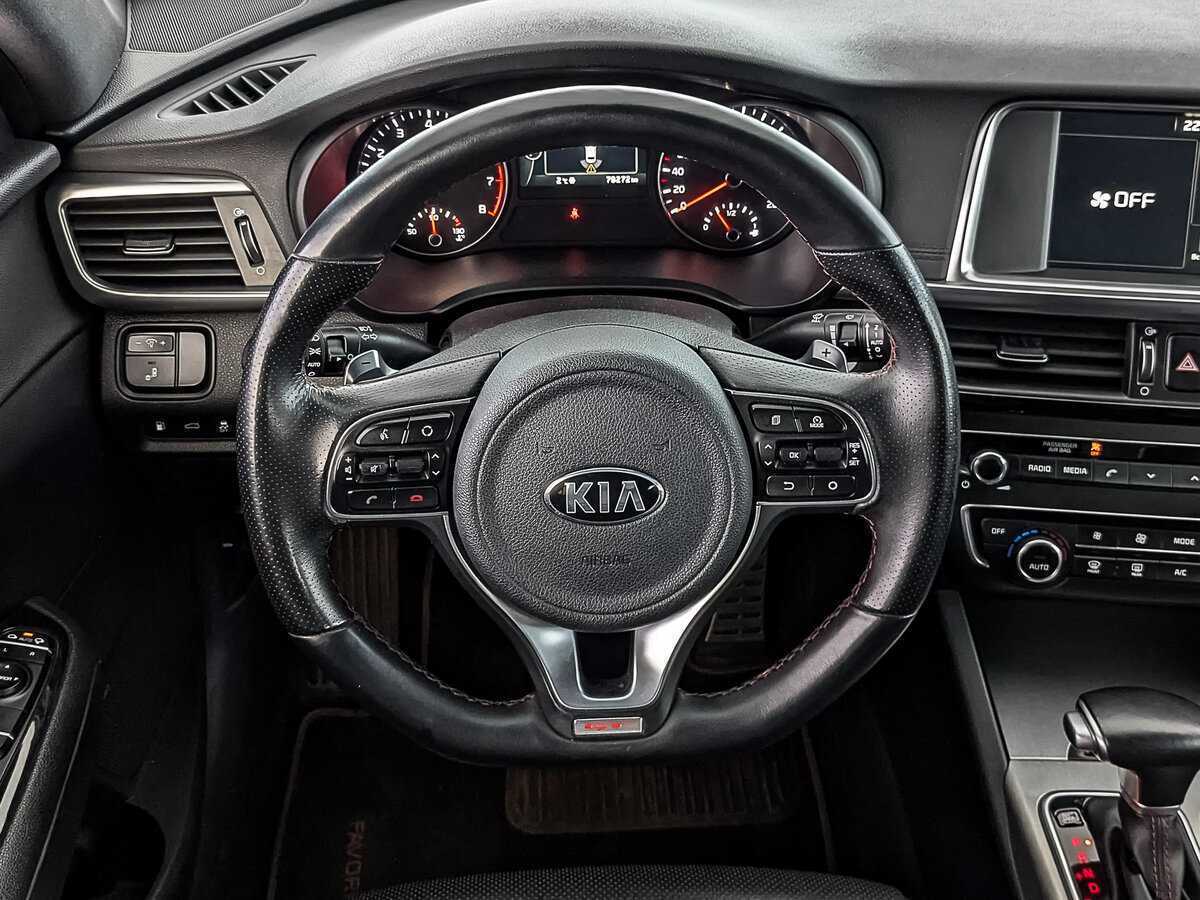 Kia Optima б/у, 2018, Автоматическая. Фото: #21