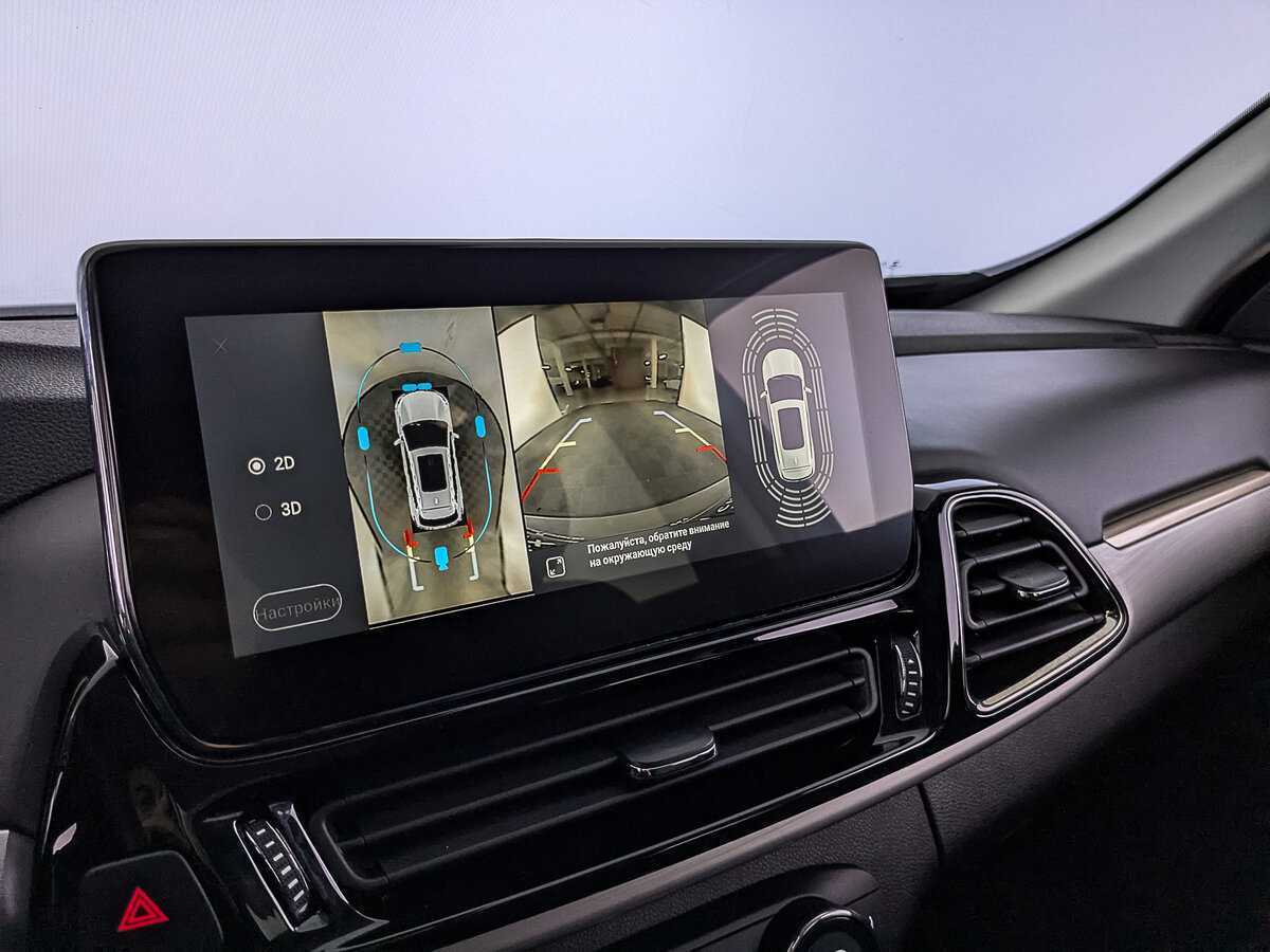 EXEED TXL б/у, 2021, Роботизированная. Фото: #26