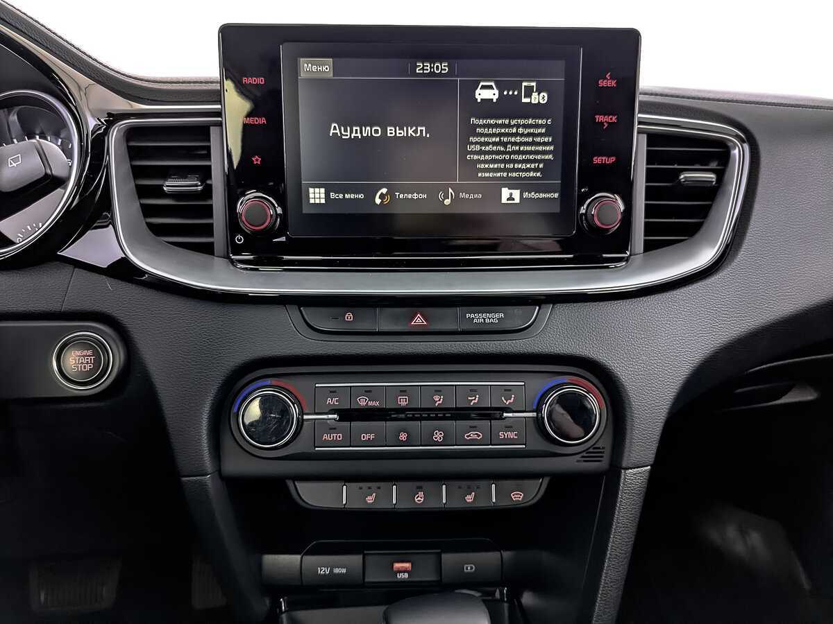 Kia Ceed б/у, 2021, Автоматическая. Фото: #16