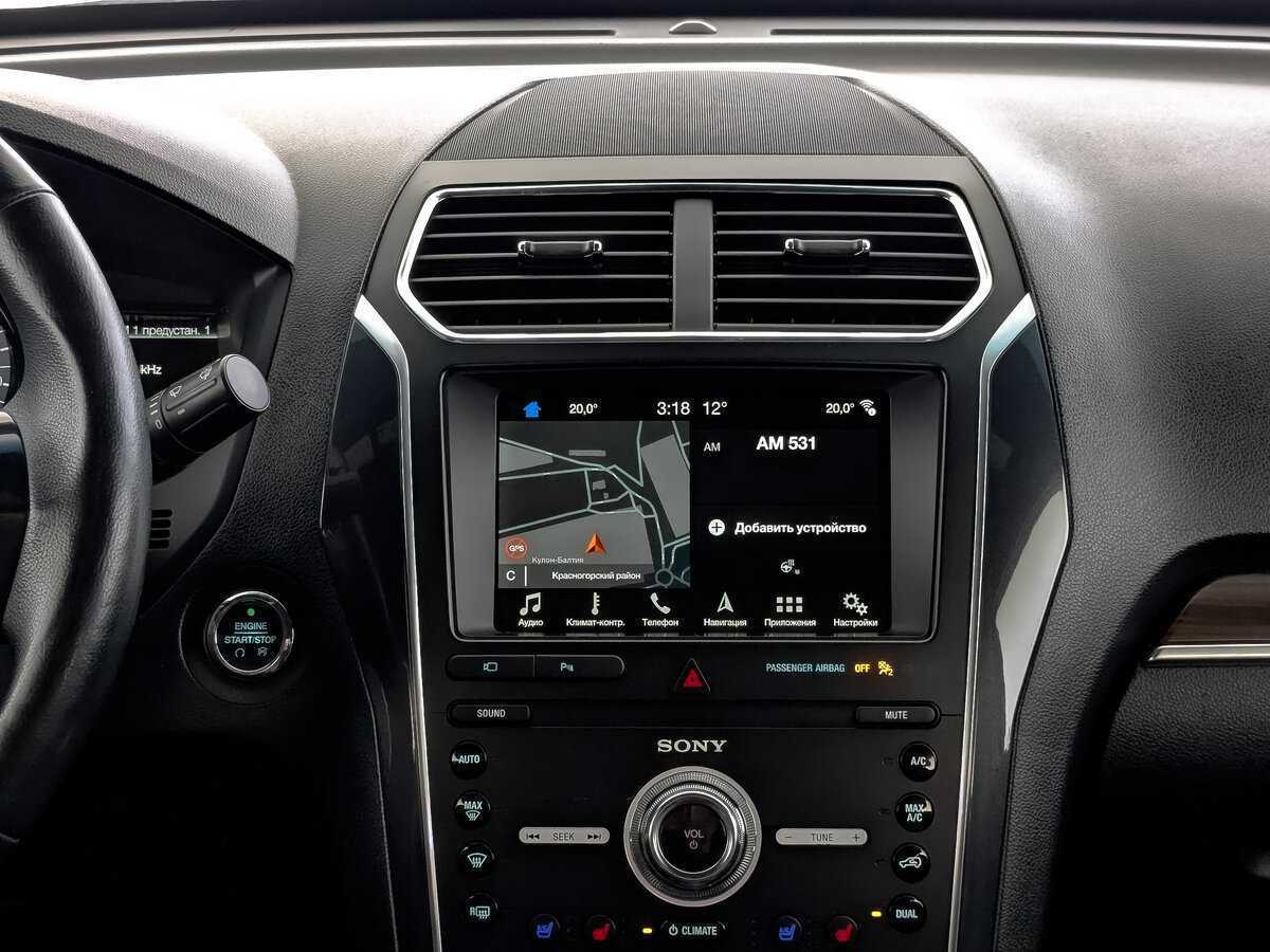 Ford Explorer б/у, 2018, Автоматическая. Фото: #15