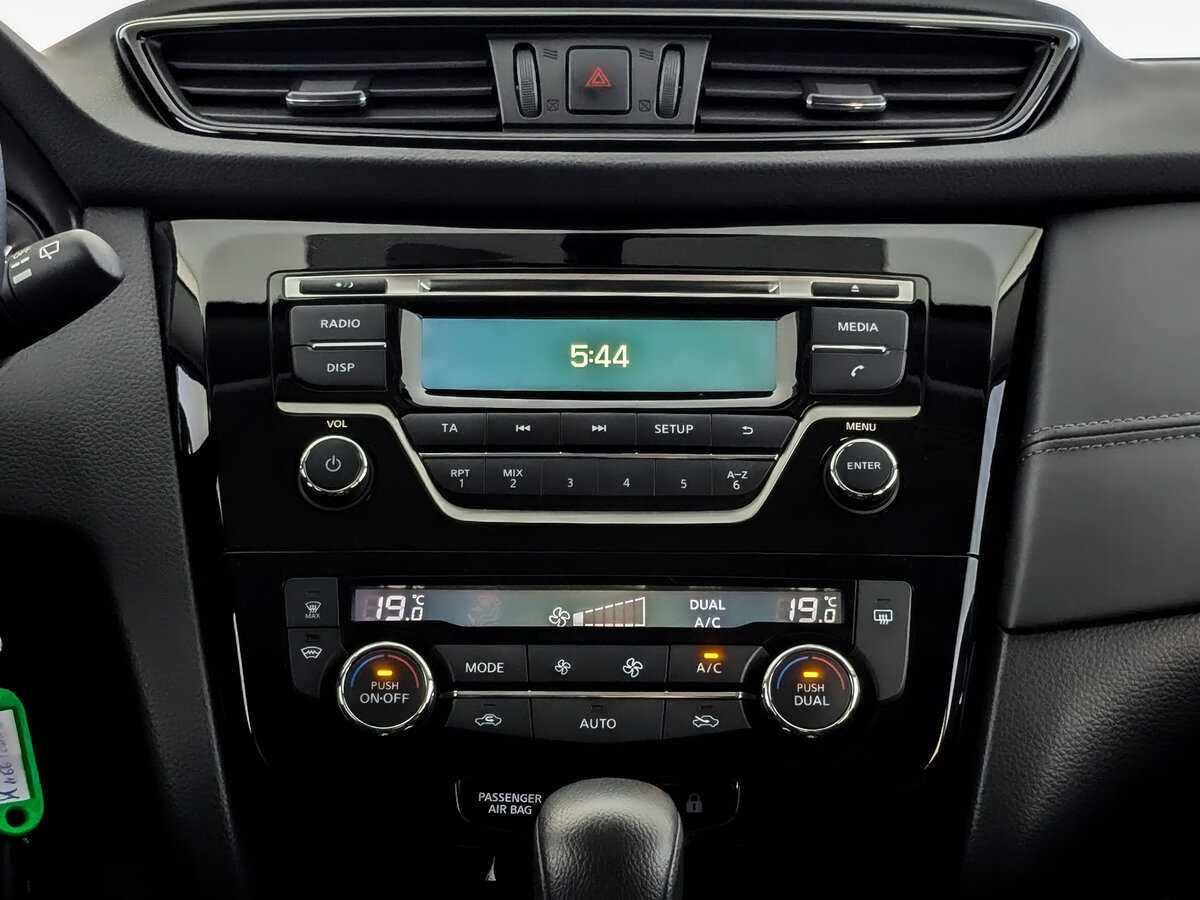 Nissan Qashqai б/у, 2020, Вариатор. Фото: #14