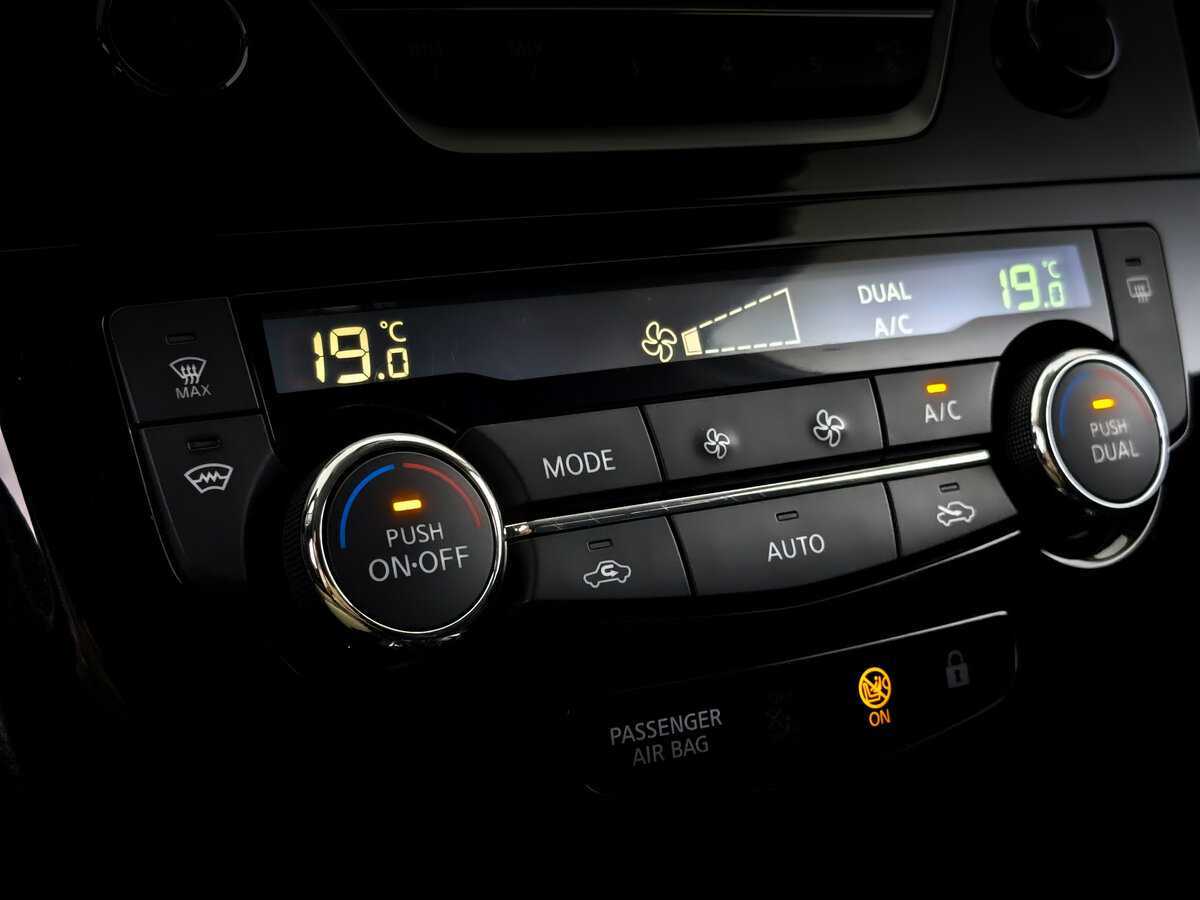 Nissan Qashqai б/у, 2020, Вариатор. Фото: #26