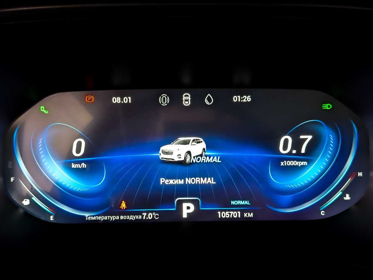 Chery Tiggo 8 Pro б/у, 2022, Роботизированная. Фото: #12