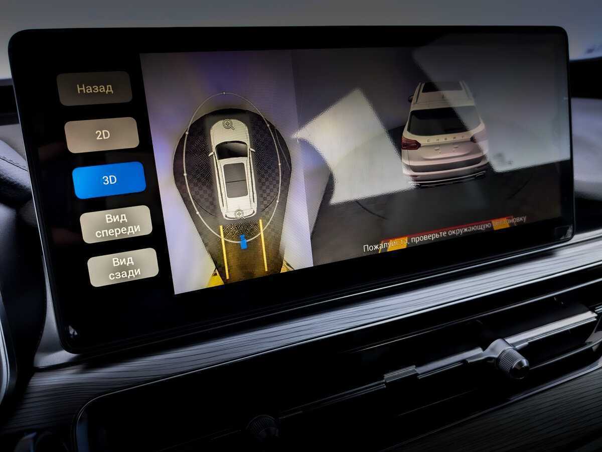 Chery Tiggo 8 Pro б/у, 2022, Роботизированная. Фото: #26