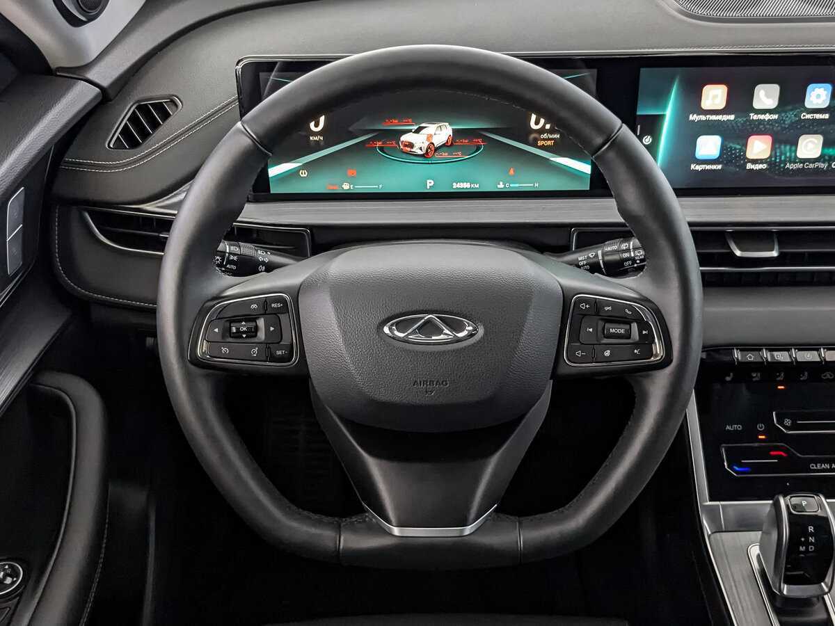 Chery Tiggo 7 Pro Max б/у, 2023, Вариатор. Фото: #21