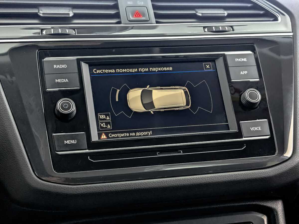 Volkswagen Tiguan б/у, 2021, Роботизированная. Фото: #25