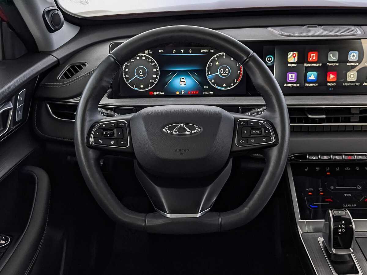 Chery Tiggo 7 Pro Max б/у, 2023, Вариатор. Фото: #21