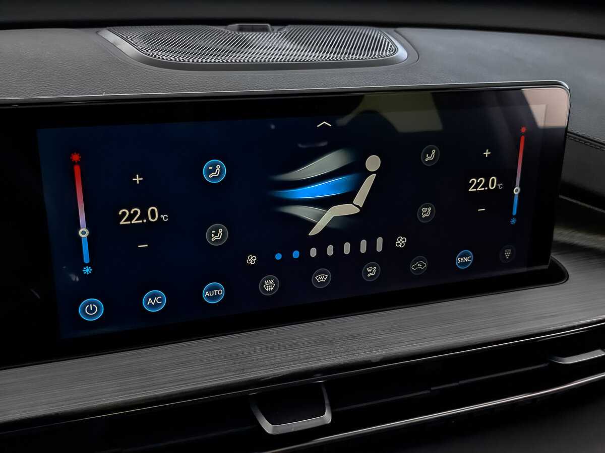 Chery Tiggo 7 Pro Max б/у, 2023, Вариатор. Фото: #26