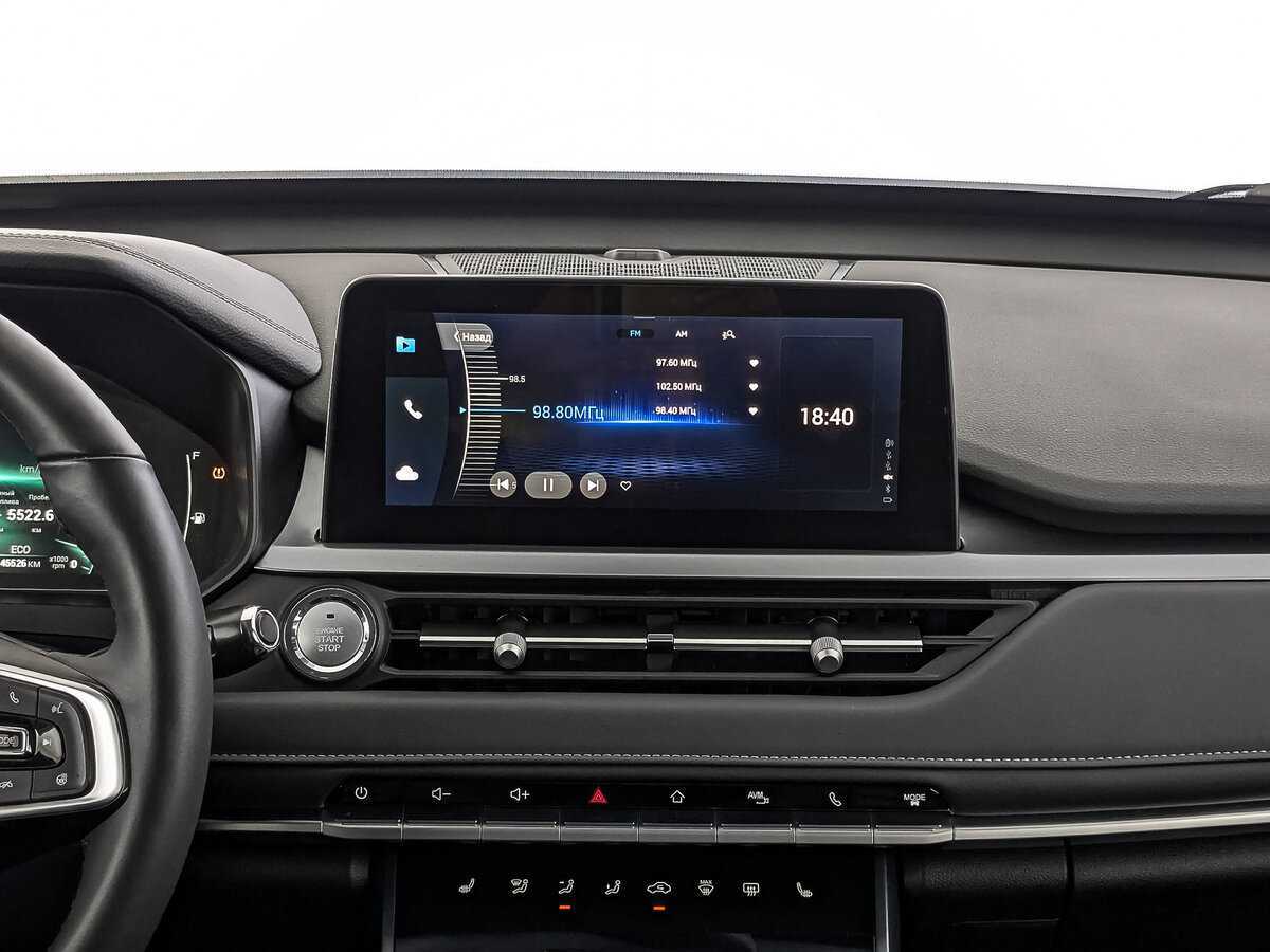 Chery Tiggo 4 Pro б/у, 2023, Вариатор. Фото: #16