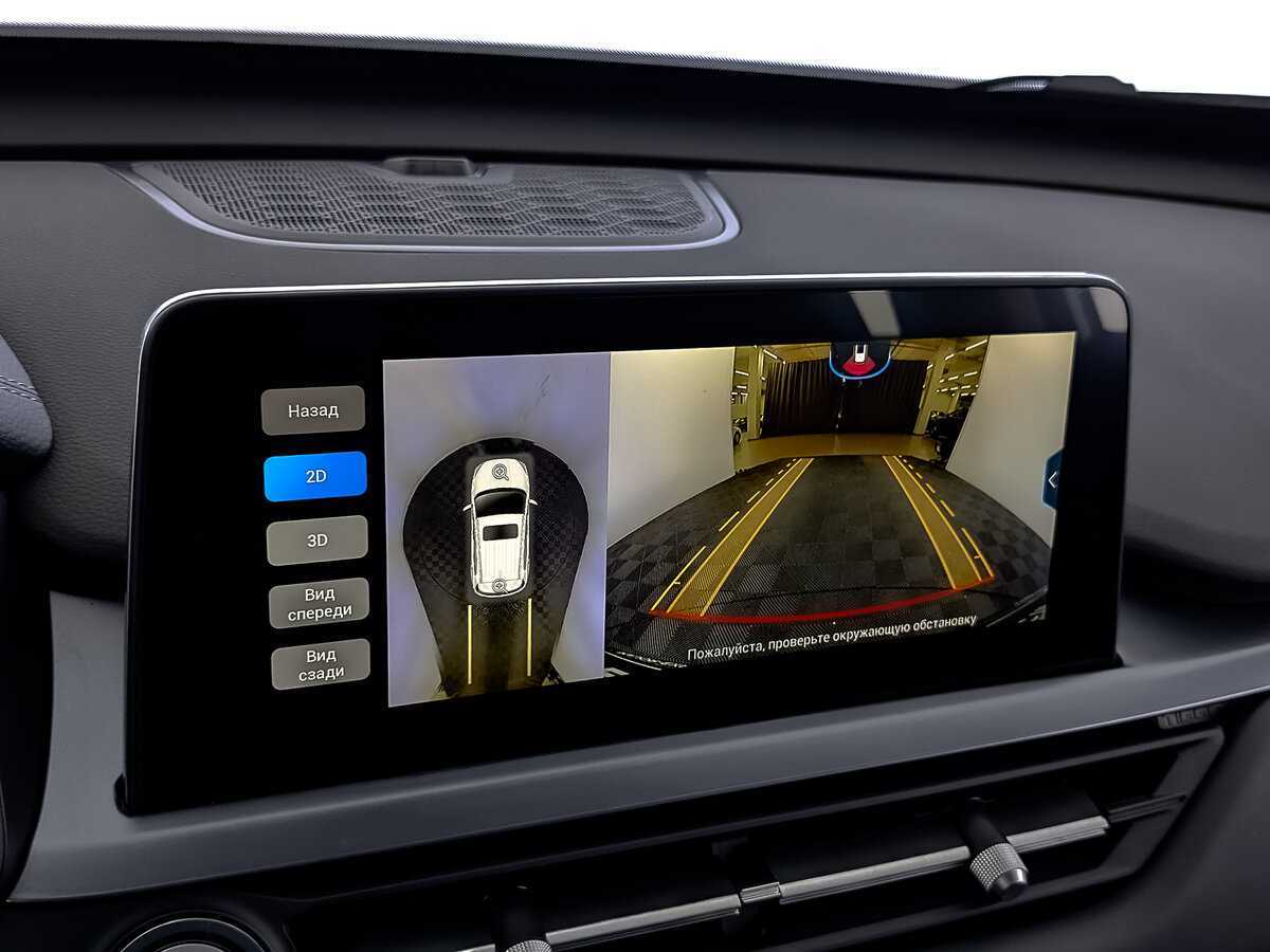 Chery Tiggo 4 Pro б/у, 2023, Вариатор. Фото: #27