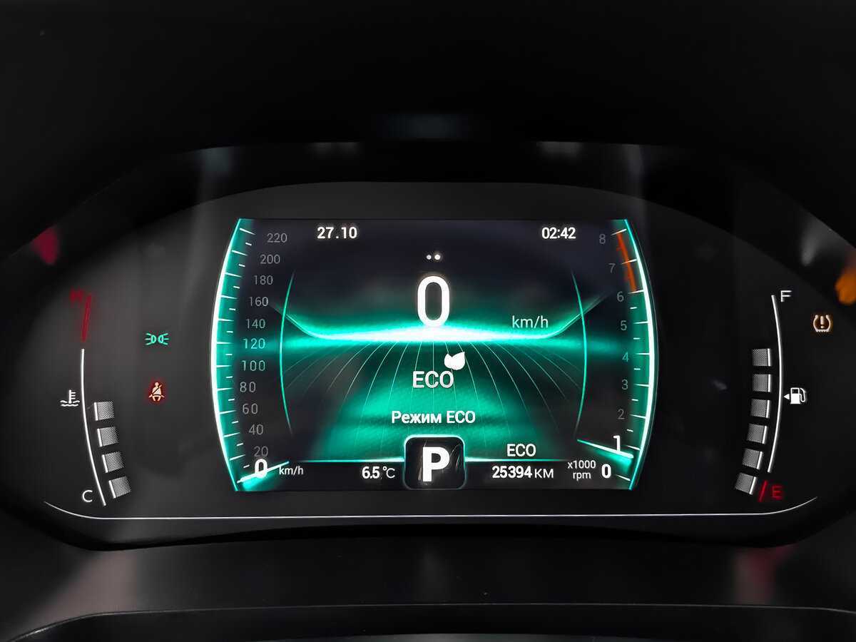 Chery Tiggo 4 Pro б/у, 2023, Вариатор. Фото: #15