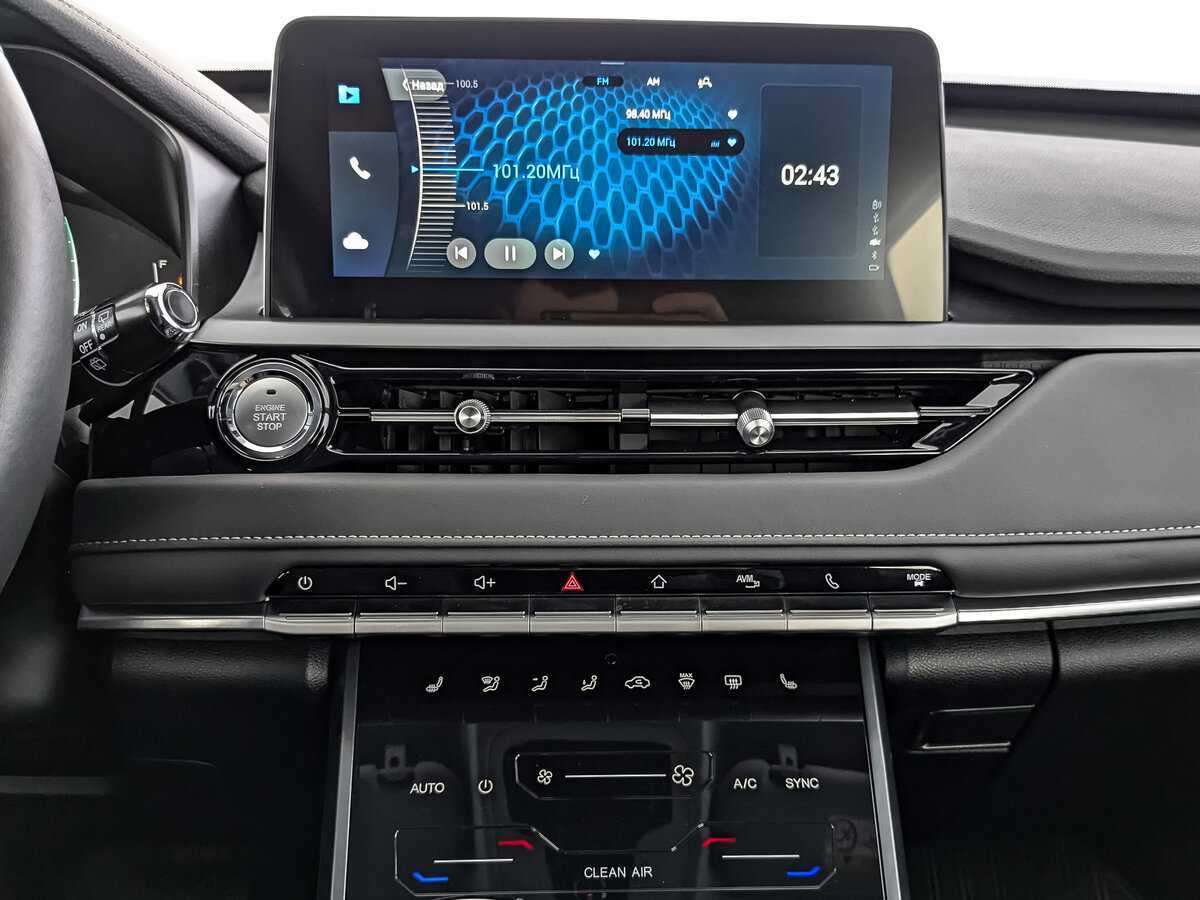 Chery Tiggo 4 Pro б/у, 2023, Вариатор. Фото: #23