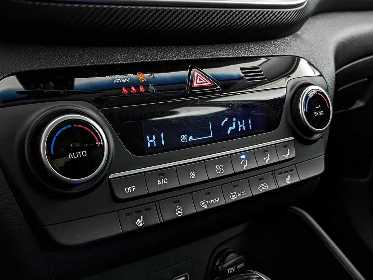 Hyundai Tucson б/у, 2020, Автоматическая. Фото: #20