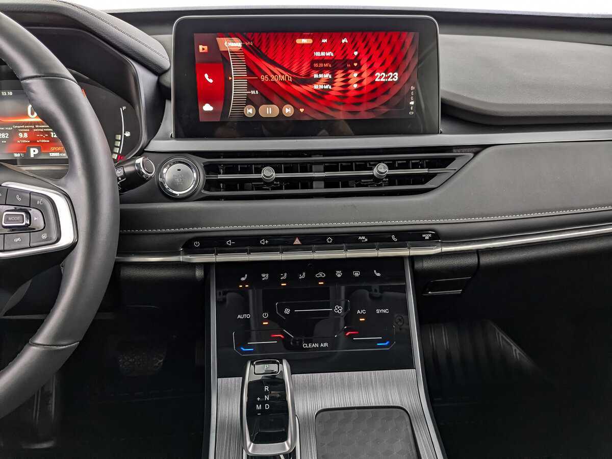 Chery Tiggo 4 Pro б/у, 2023, Вариатор. Фото: #14