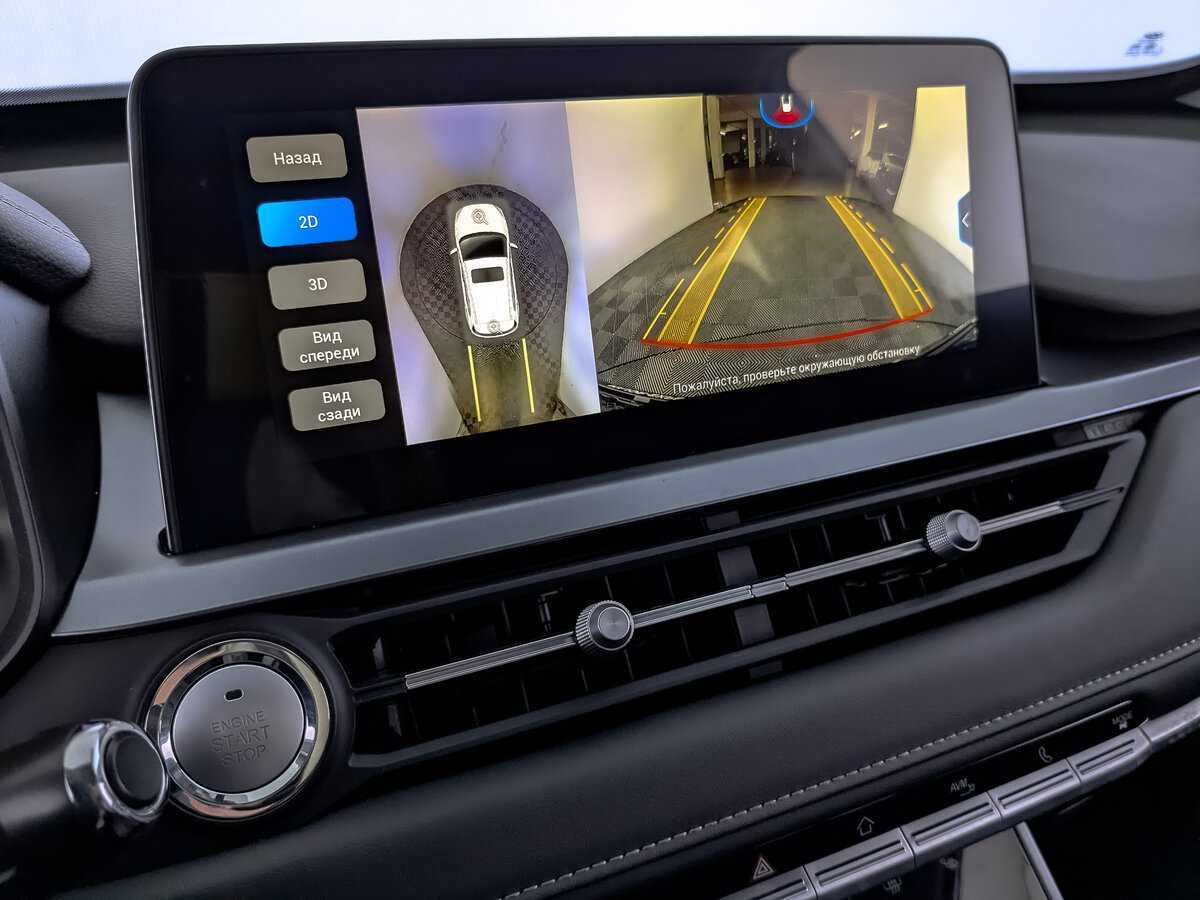 Chery Tiggo 4 Pro б/у, 2023, Вариатор. Фото: #23