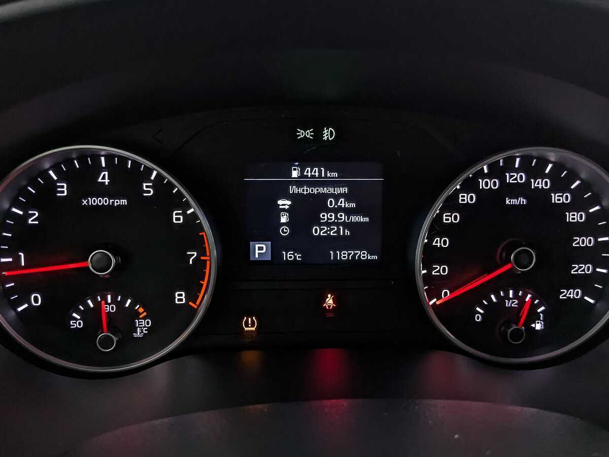 Kia Sportage б/у, 2019, Автоматическая. Фото: #13