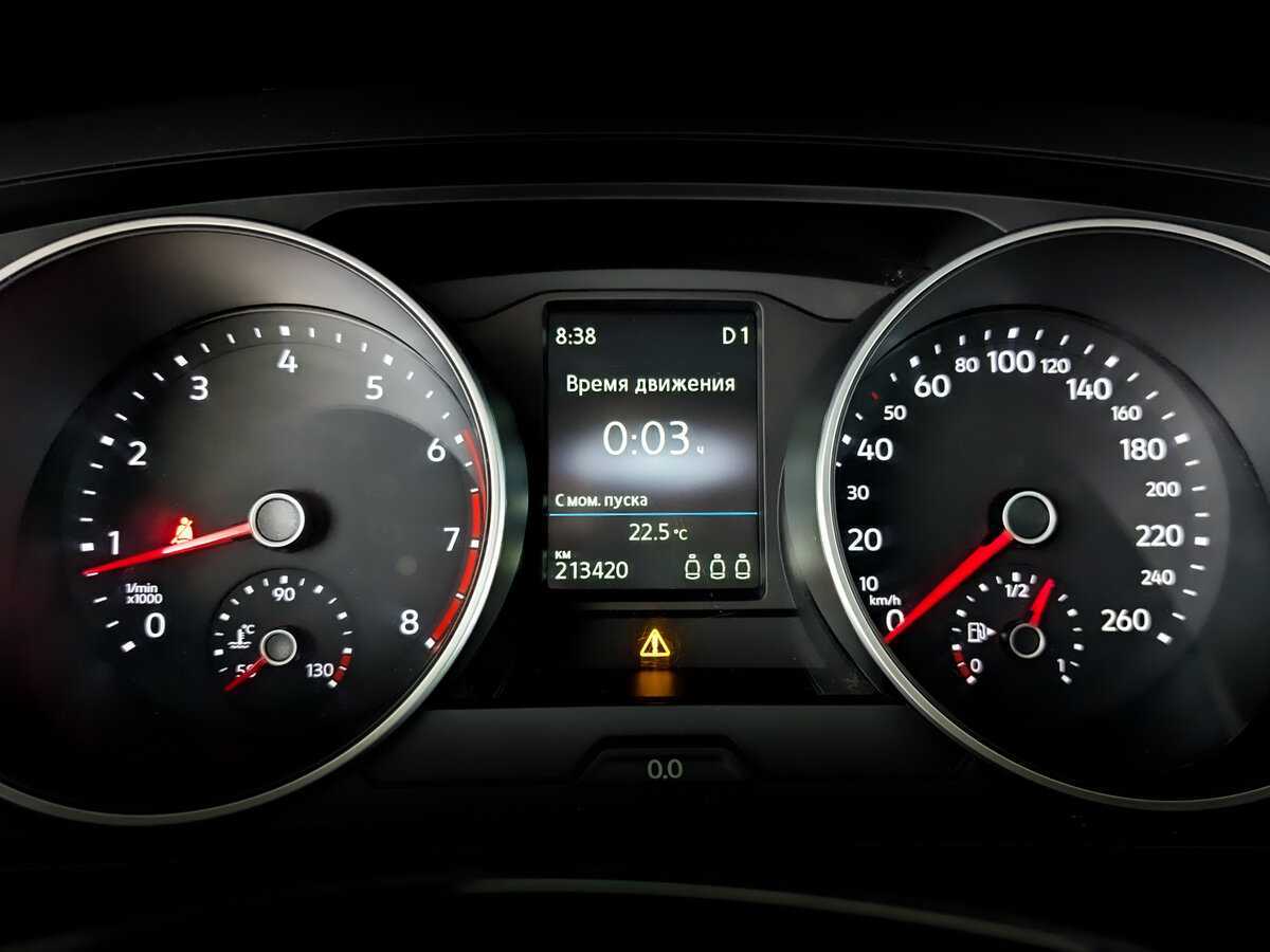 Volkswagen Tiguan б/у, 2017, Роботизированная. Фото: #12