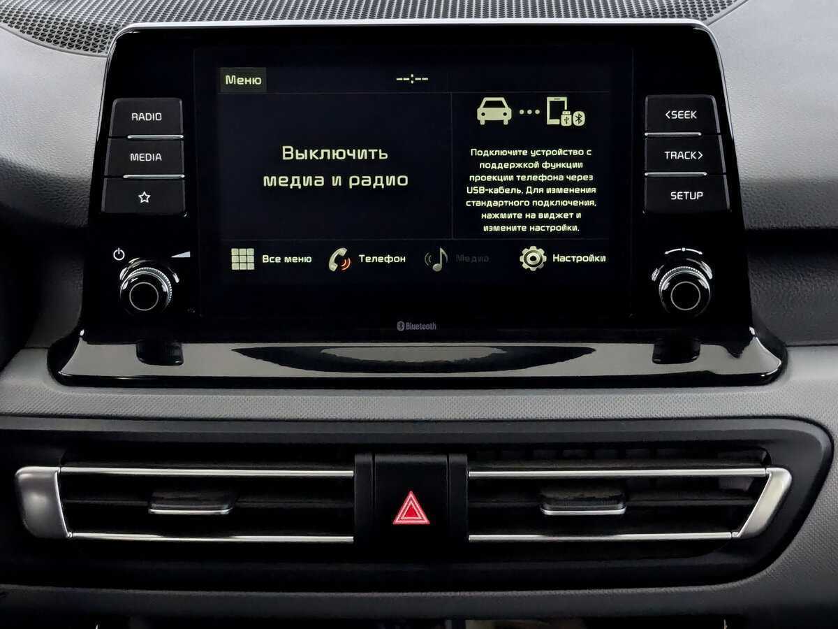 Kia Seltos б/у, 2020, Вариатор. Фото: #14