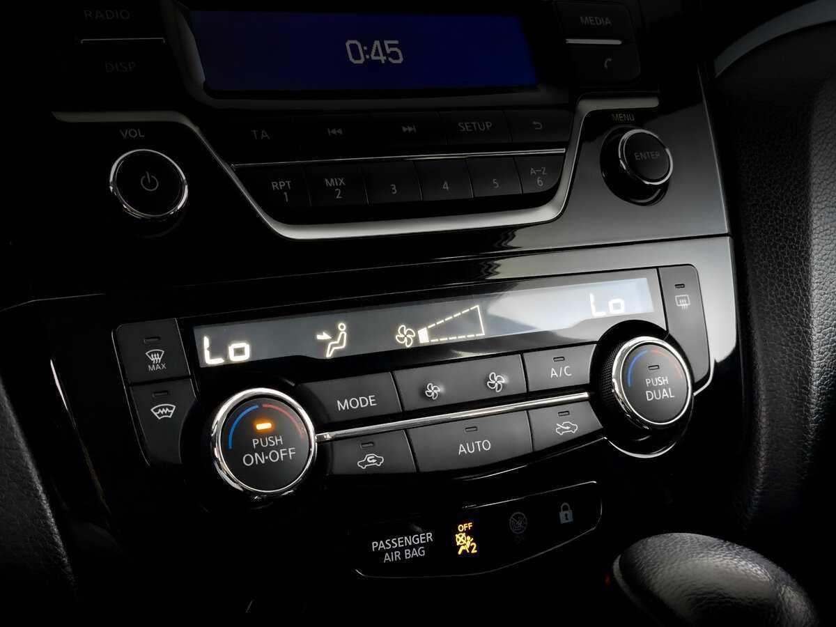 Nissan Qashqai б/у, 2018, Вариатор. Фото: #24