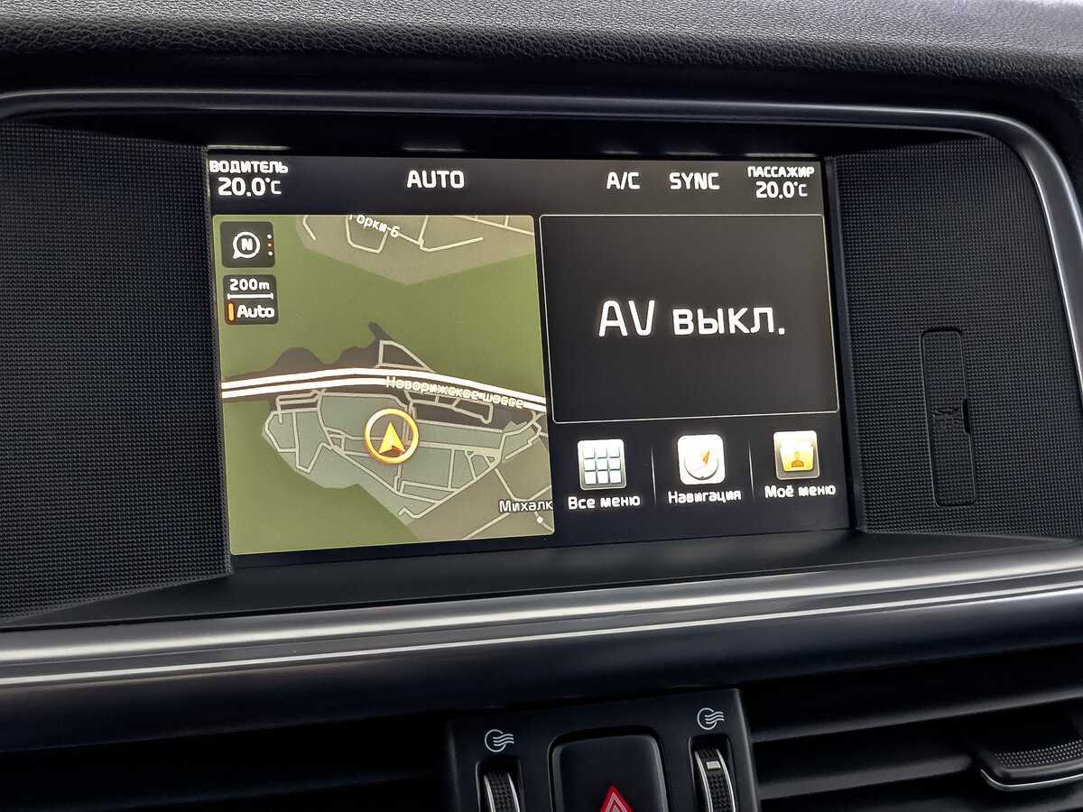 Kia Optima б/у, 2017, Автоматическая. Фото: #26