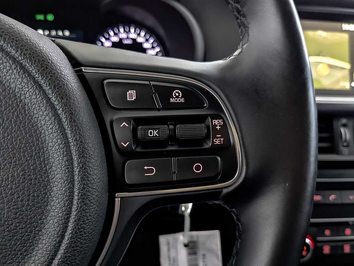 Kia Optima б/у, 2017, Автоматическая. Фото: #29