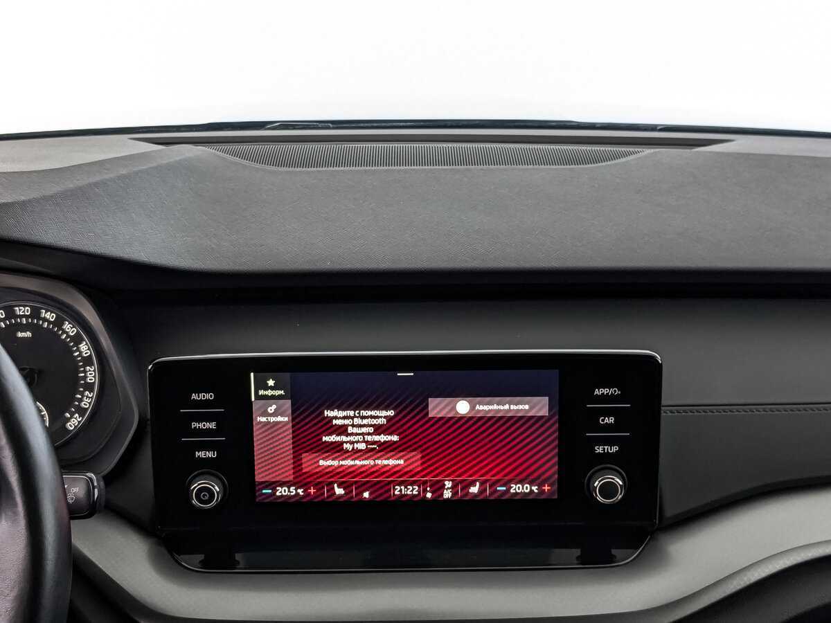 Skoda Octavia б/у, 2021, Механическая. Фото: #14