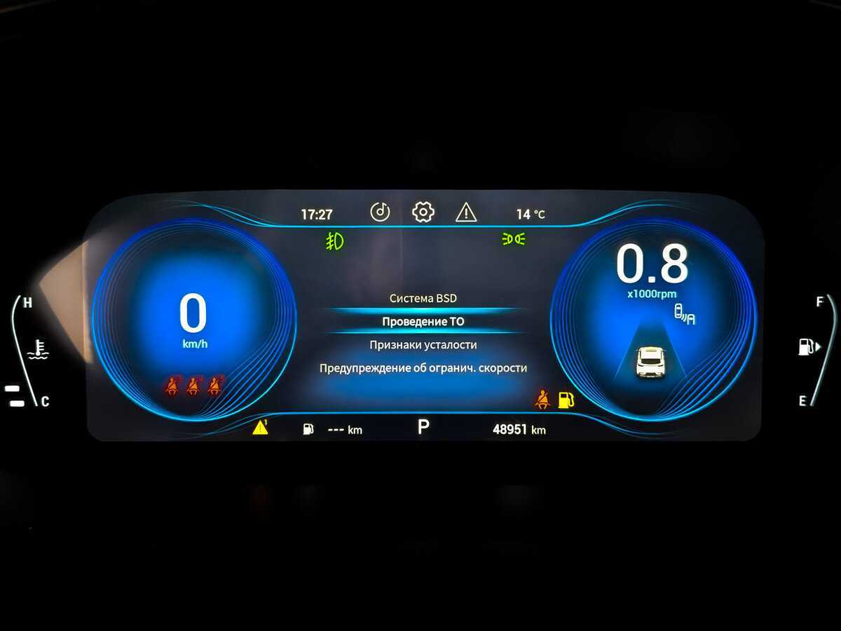 EXEED TXL б/у, 2021, Роботизированная. Фото: #12