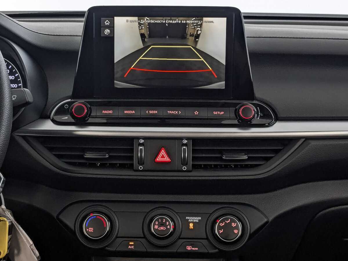 Kia Cerato б/у, 2022, Механическая. Фото: #16