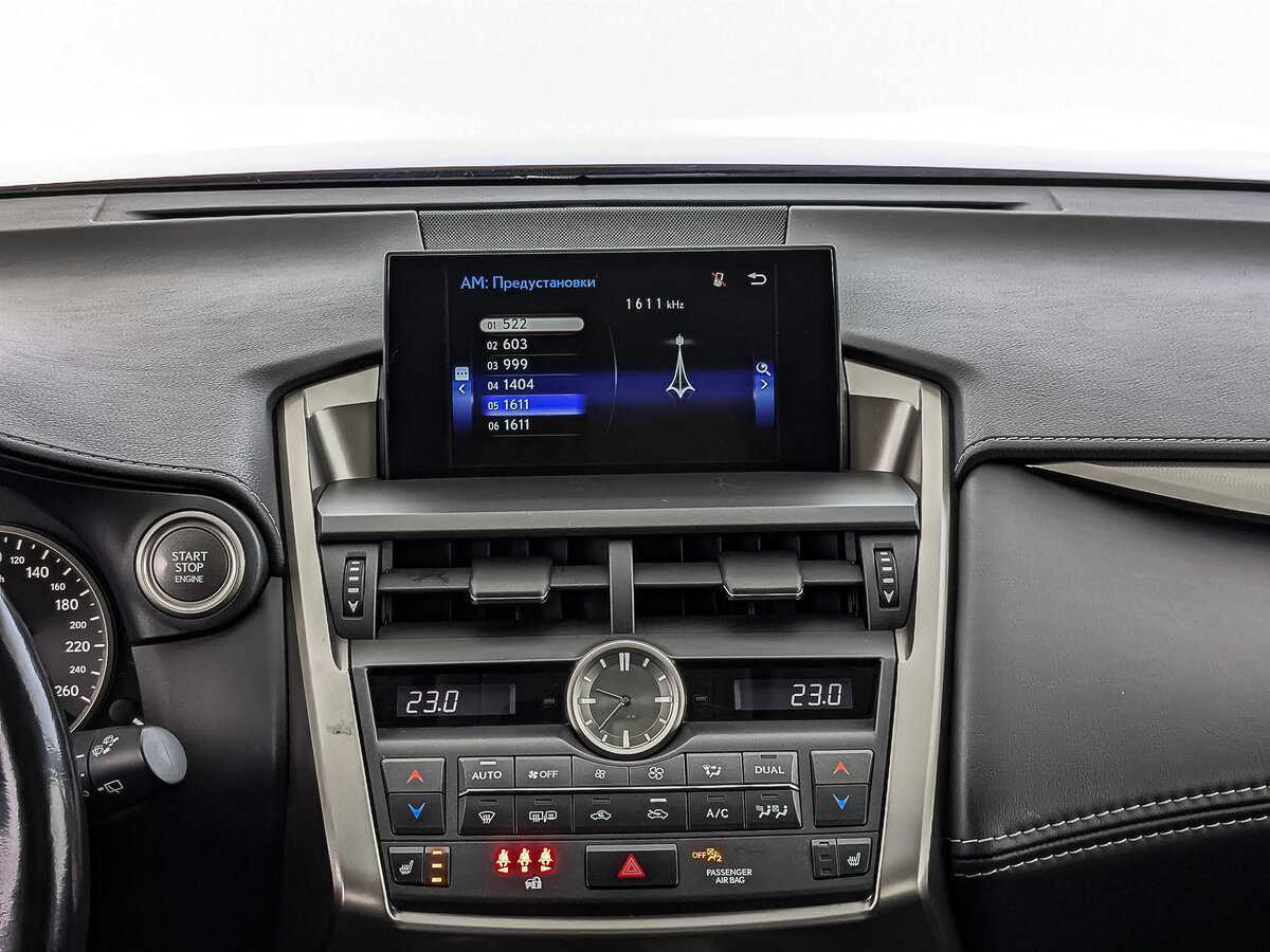 Lexus NX б/у, 2017, Вариатор. Фото: #16
