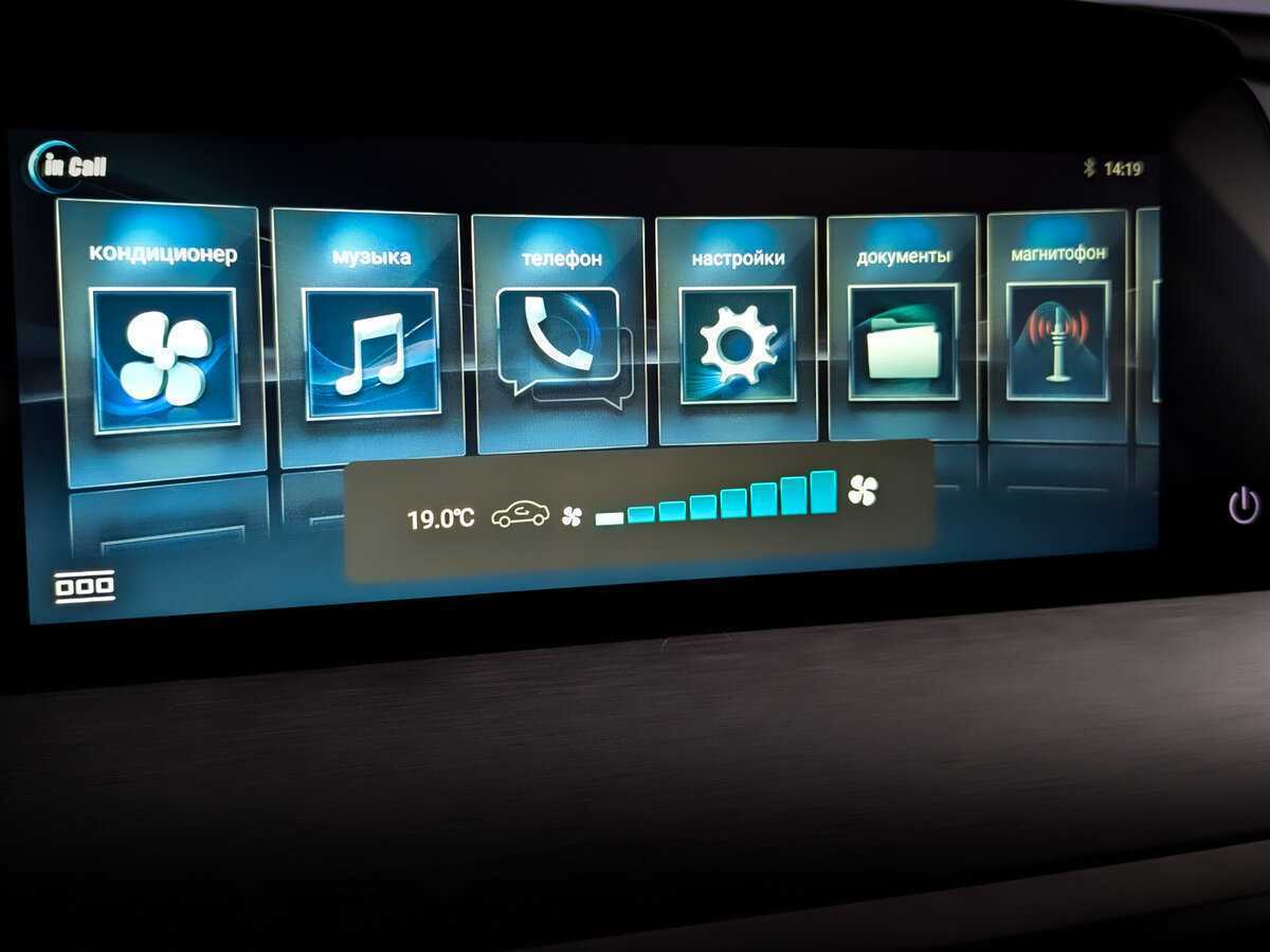 Changan CS35 Plus б/у, 2022, Роботизированная. Фото: #24