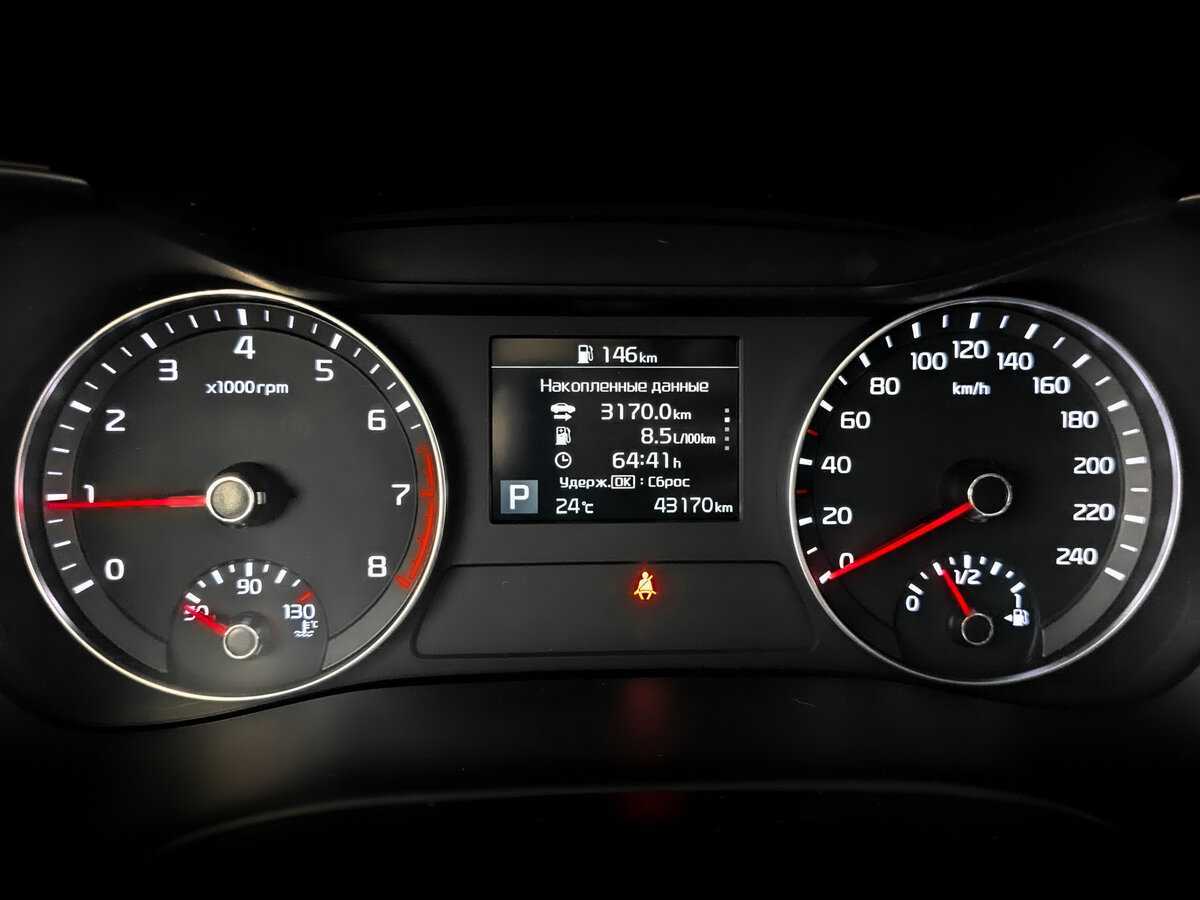 Kia Cerato б/у, 2021, Автоматическая. Фото: #12