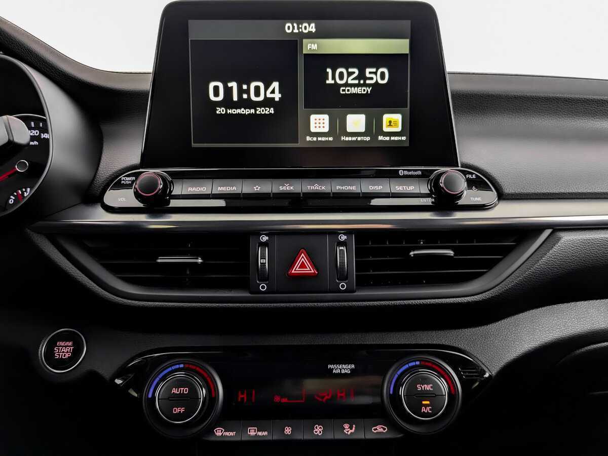 Kia Cerato б/у, 2021, Автоматическая. Фото: #14