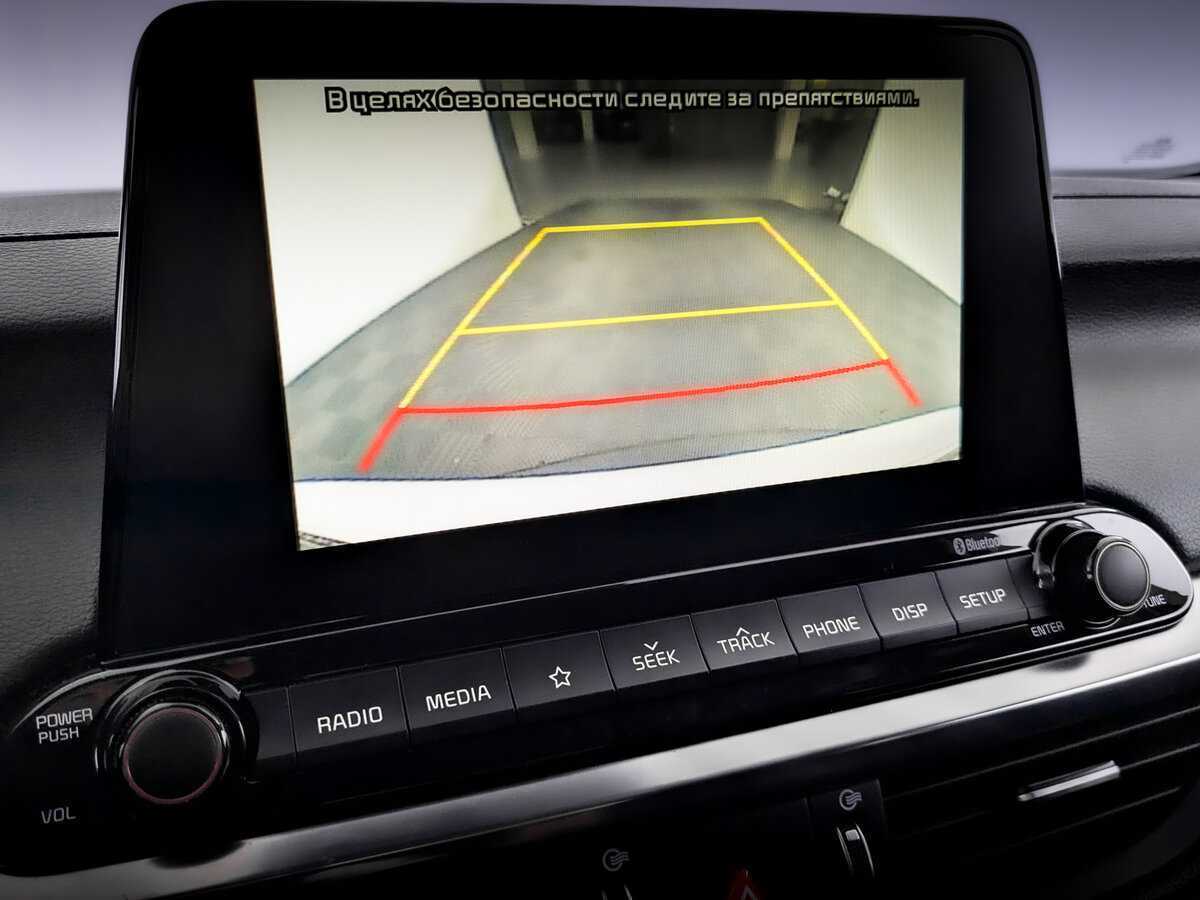 Kia Cerato б/у, 2021, Автоматическая. Фото: #25