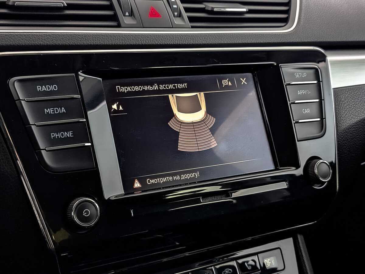 Skoda Superb б/у, 2019, Роботизированная. Фото: #19