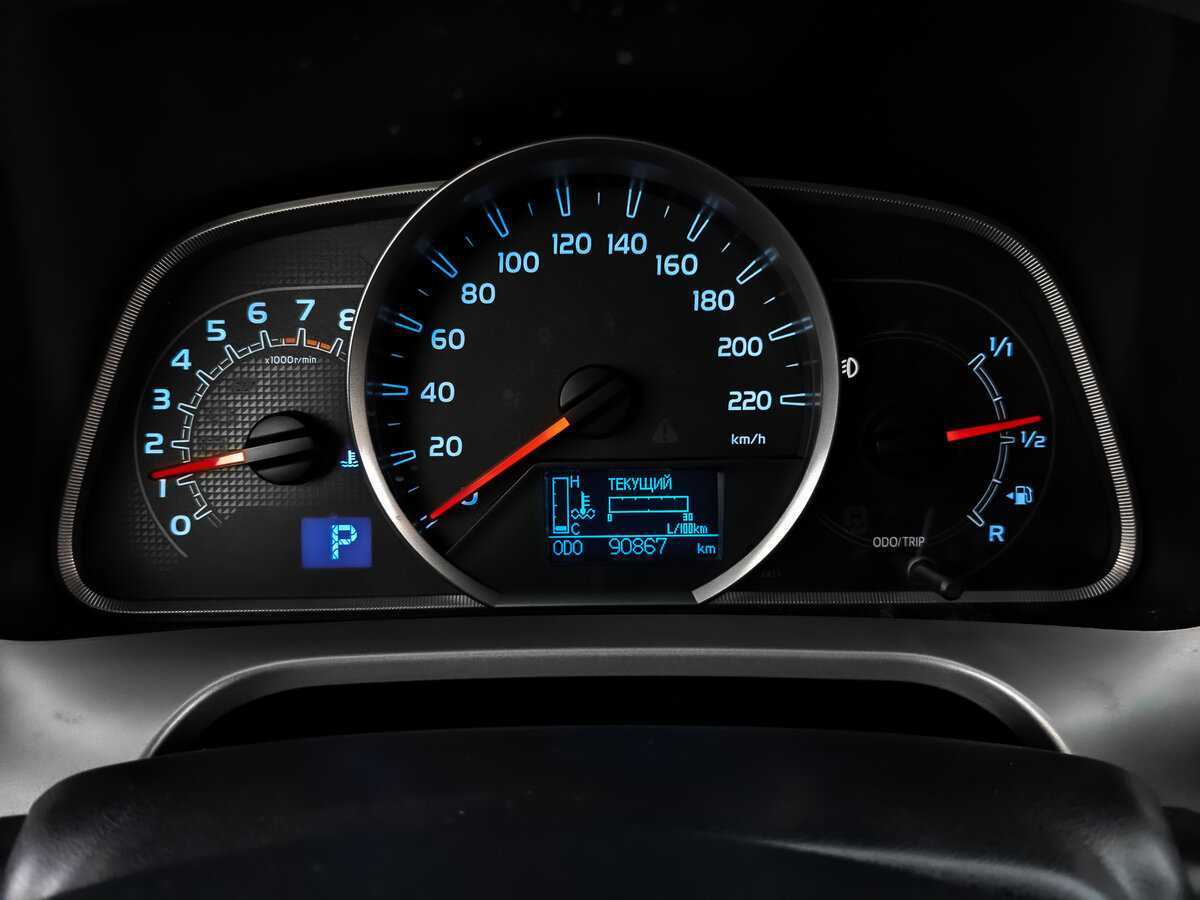 Toyota RAV4 б/у, 2014, Вариатор. Фото: #15