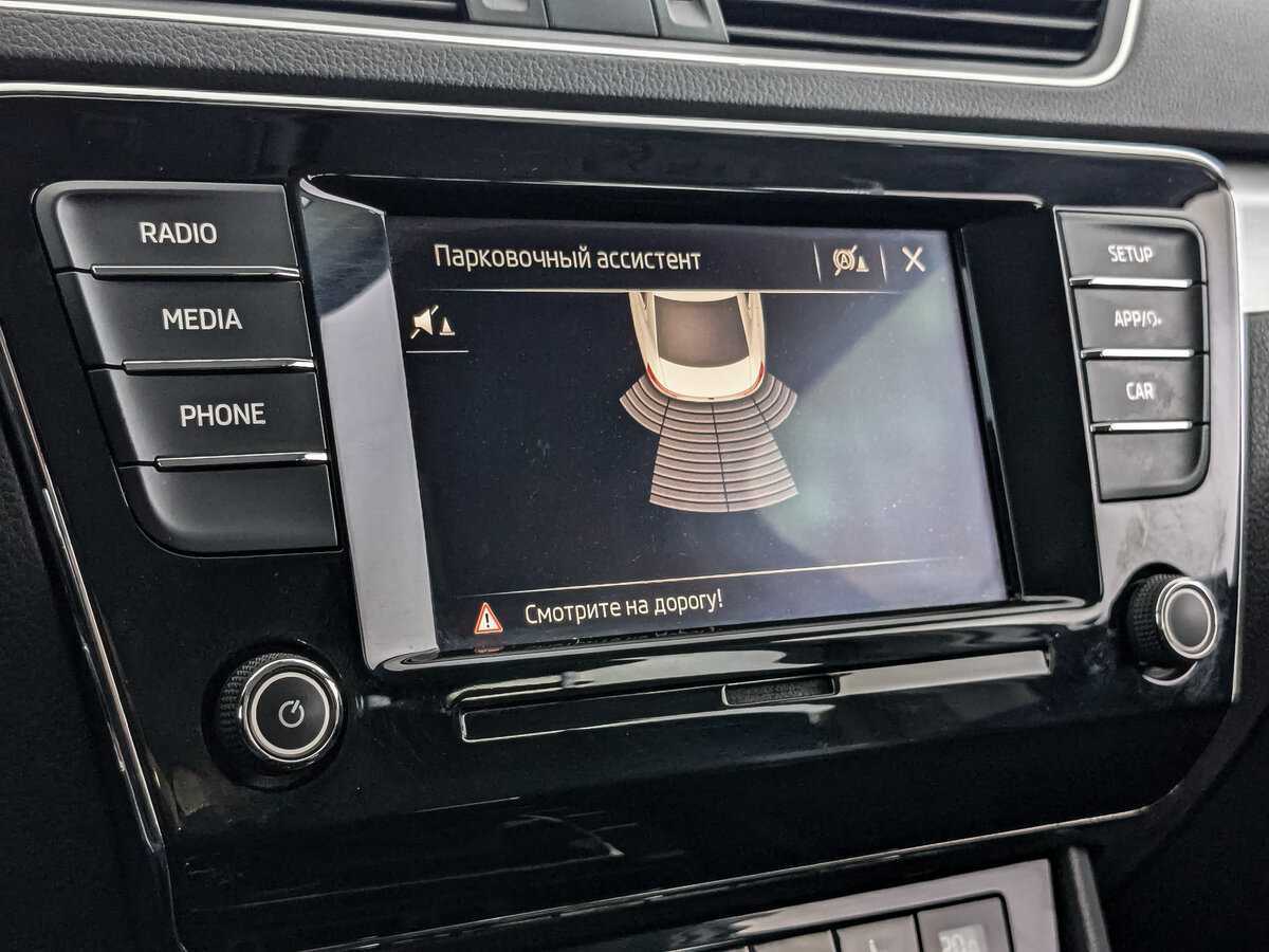 Skoda Superb б/у, 2017, Роботизированная. Фото: #23