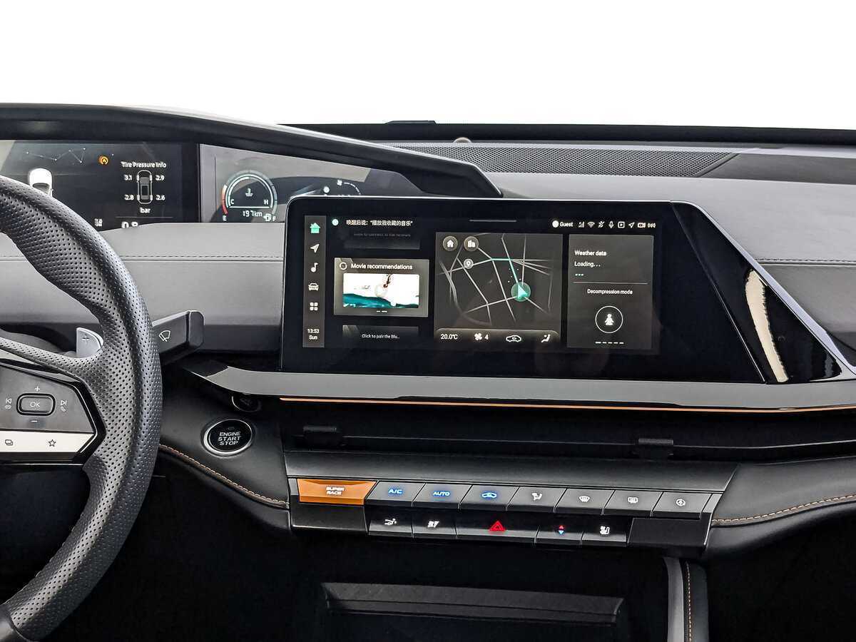 Changan UNI-V б/у, 2023, Роботизированная. Фото: #16