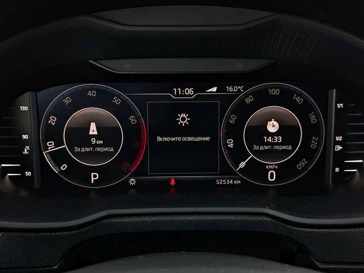 Skoda Octavia б/у, 2019, Роботизированная. Фото: #15