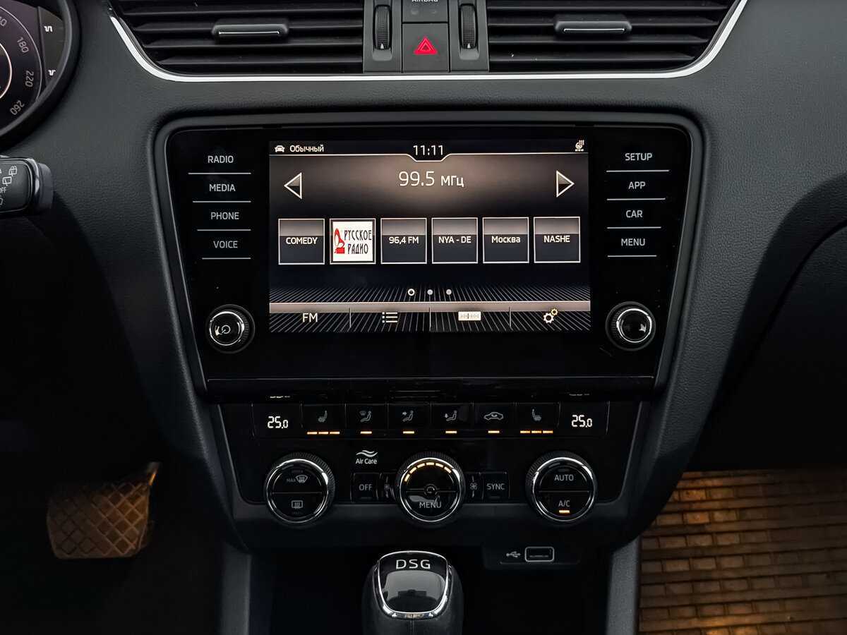 Skoda Octavia б/у, 2019, Роботизированная. Фото: #16