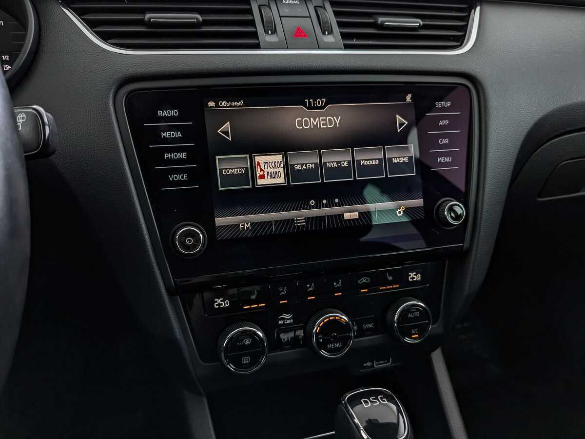 Skoda Octavia б/у, 2019, Роботизированная. Фото: #20