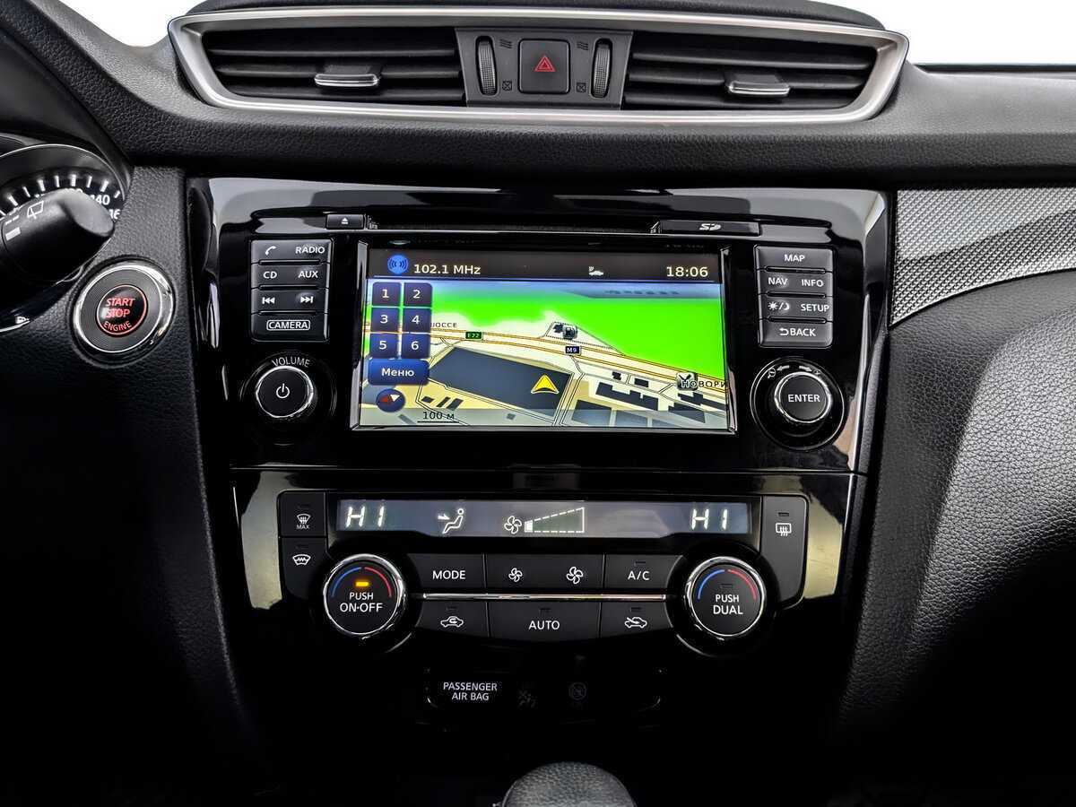 Nissan X-Trail б/у, 2017, Вариатор. Фото: #14