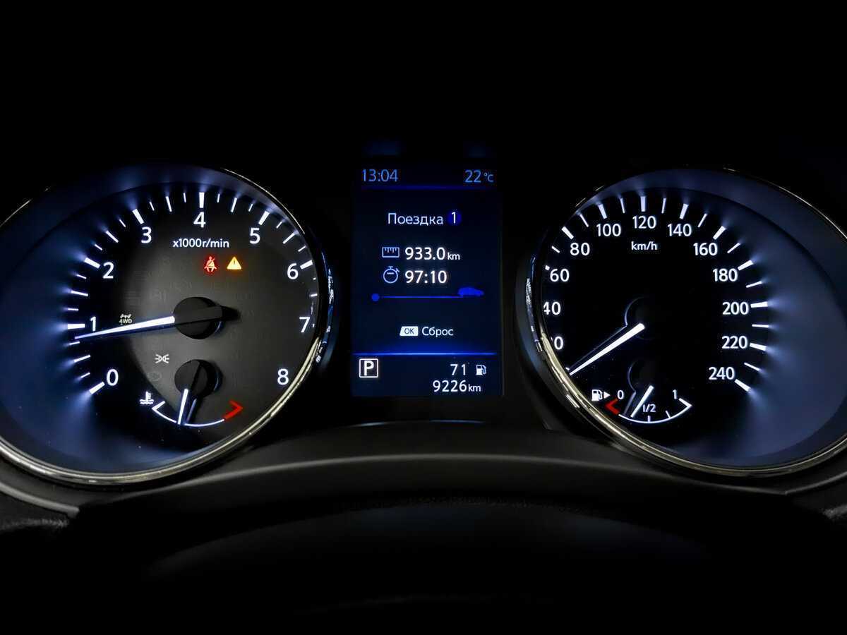 Nissan Qashqai б/у, 2021, Вариатор. Фото: #12