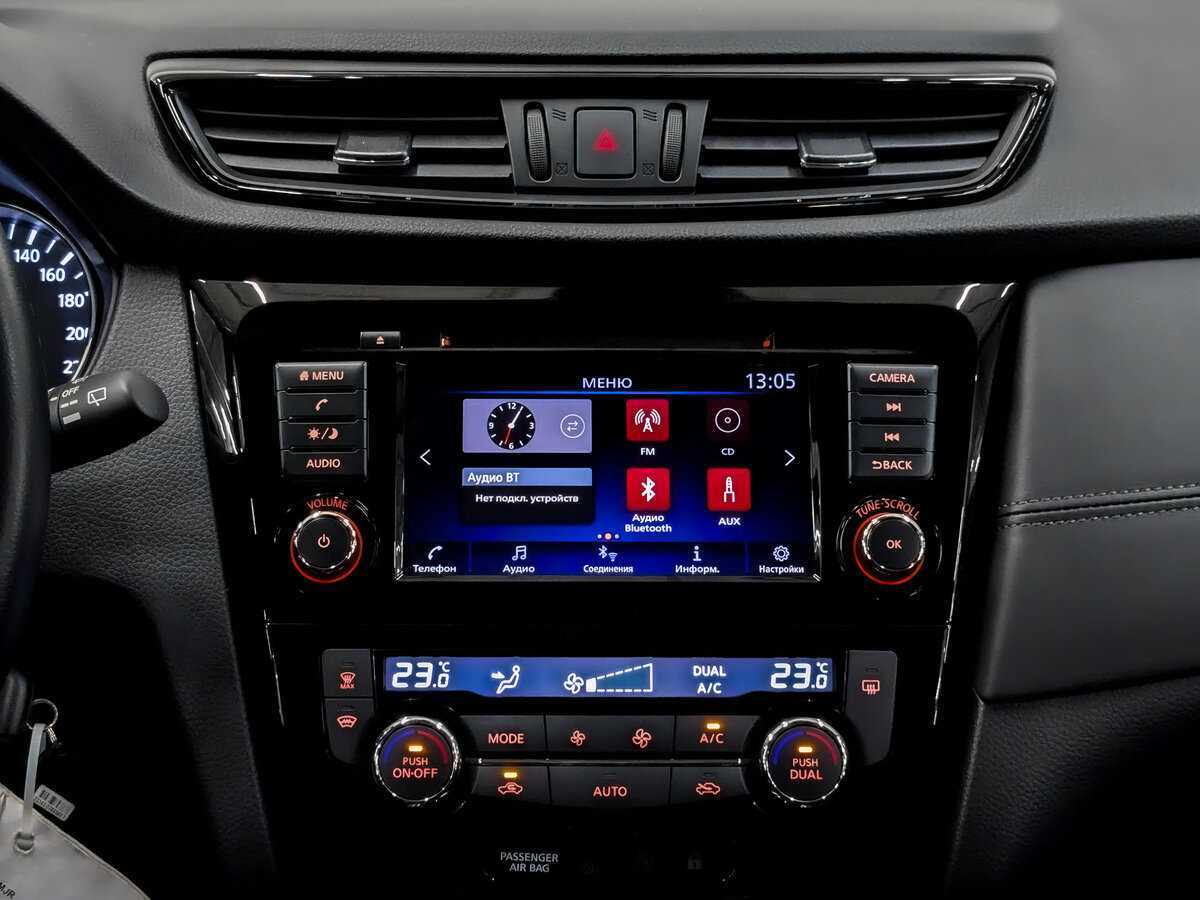 Nissan Qashqai б/у, 2021, Вариатор. Фото: #14