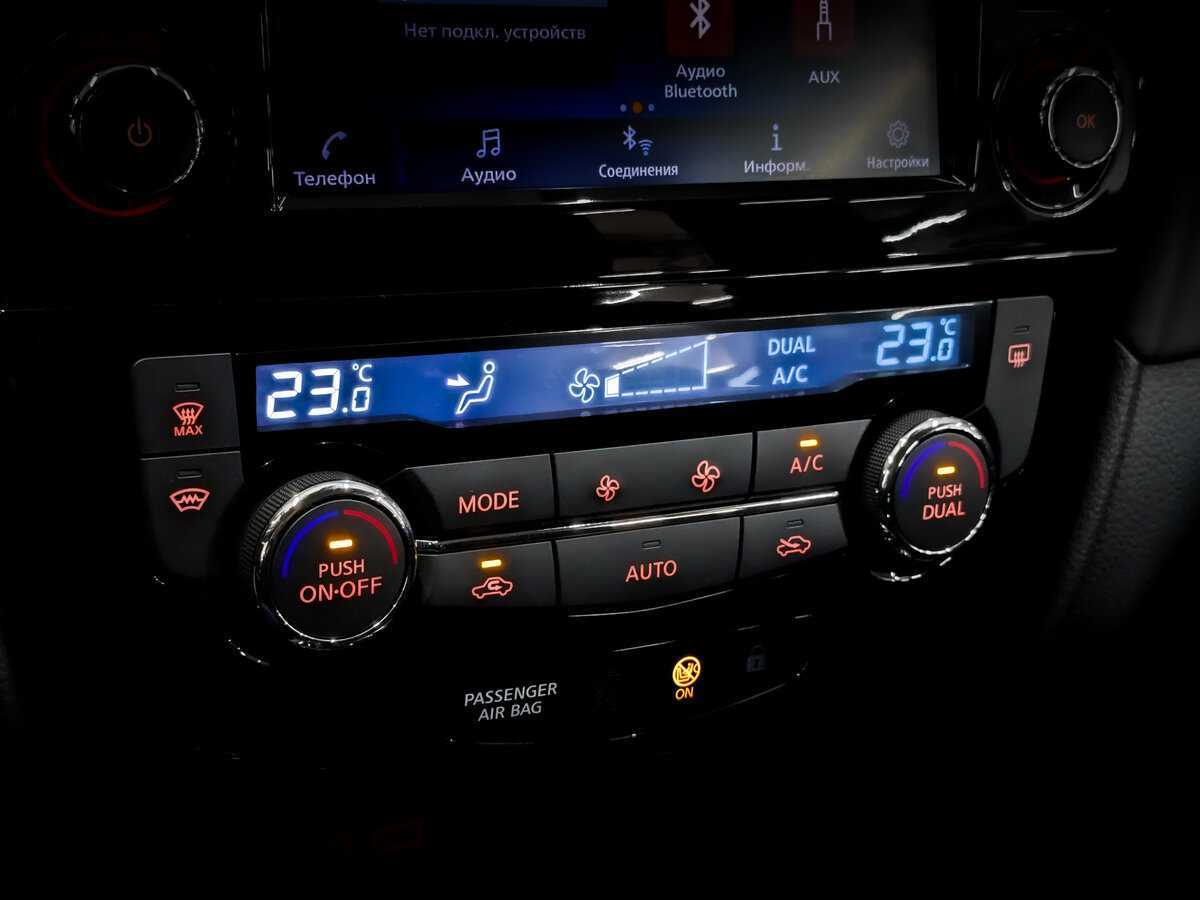 Nissan Qashqai б/у, 2021, Вариатор. Фото: #24