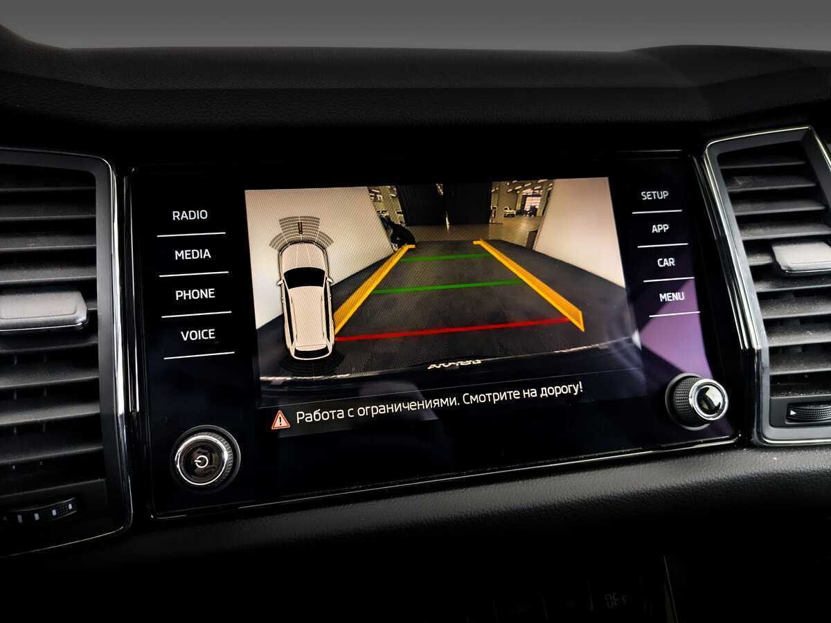 Skoda Kodiaq б/у, 2018, Роботизированная. Фото: #24